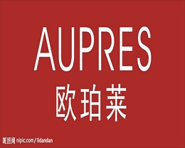 歐珀萊日化行業